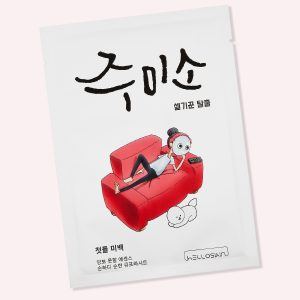 Helloskin Jumiso First Skin Lightening Mask