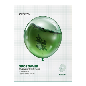 ISNTREE SPOT SAVER MUGWORT GAUZE MASK – BOX (INC. 10 MASKS)