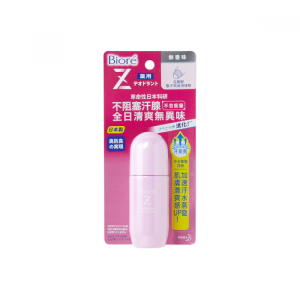 Kao – Biore Deodorant Z Roll-On (Unscented) – 40ml