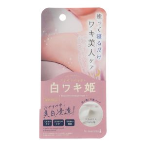 Liberta – Shiro Waki Hime Armpits Whitening Night Revitalizing Cream – 30g