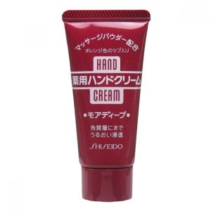 Shiseido – Medicated Hand Cream