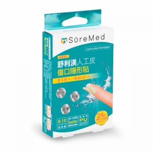 SureMed – Hydrocolloid Bandages (Special for Finger) – 24pcs